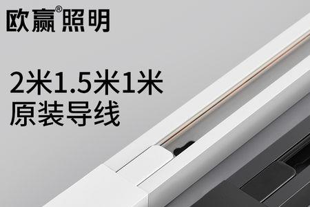 中华h330led线对地短路什么原因