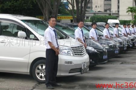 深圳租车一天押金一般是多少