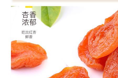 溜溜梅是杏果吗