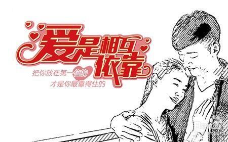 长长久久后面接什么成语