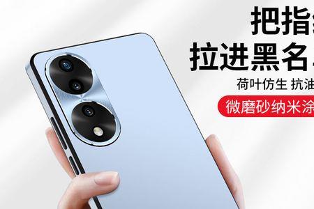 手机金属外壳磨损了怎么修复