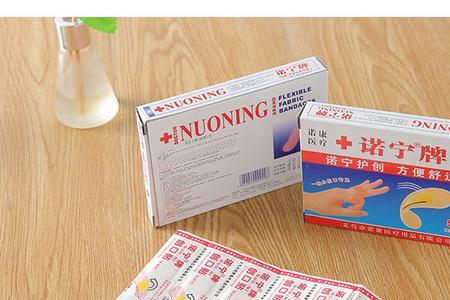 诺宁牌创可贴怎么样