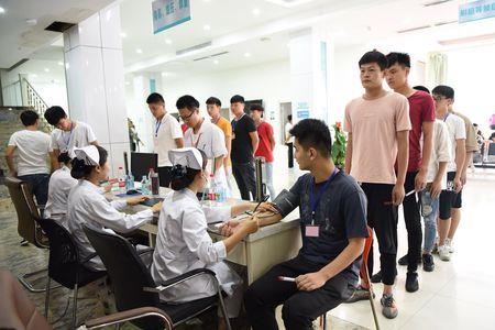 大学里体检几次