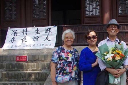 有幸相聚是什么意思