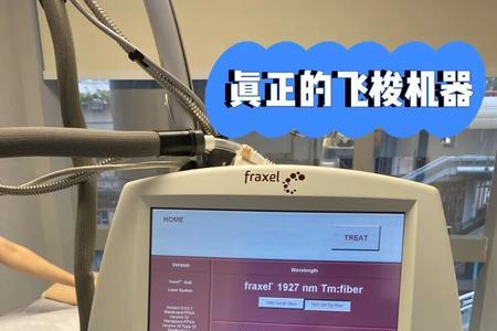 珈黛飞梭收缩毛孔怎么样