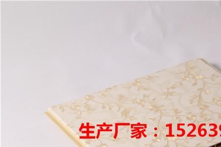 奥华集成墙板价格