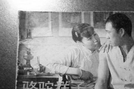 骆驼祥子谁是被踩死的