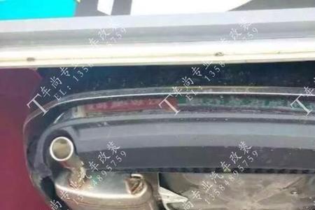 可变排气声浪有什么用