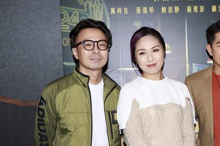麦路人深仔结局