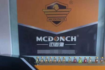 迈道驰摩托车机油靠谱吗