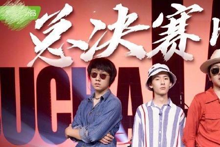 盘尼西林乐队什么时候有公演