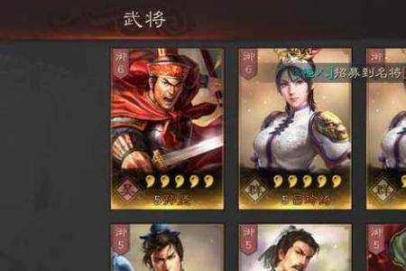 三国志战略版典藏邓艾