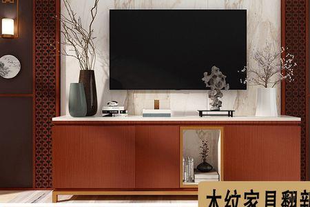 家具翻新贴纸