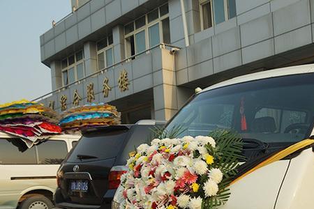 殡葬一条龙上门抬死者吗