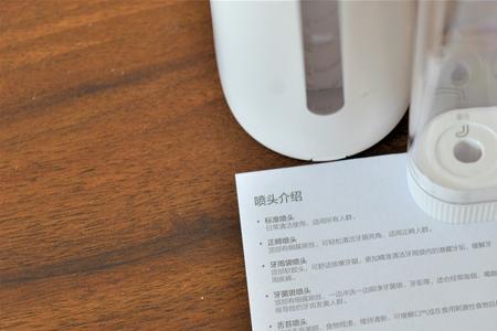 华为力博得冲牙器后壳怎么打开