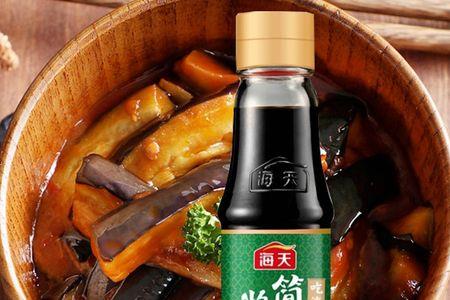 一斤海天生抽等于多少盐