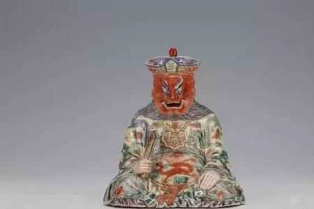 藏神是什么意思