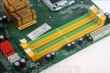 单条内存条可以实现双通道吗