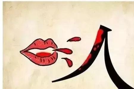 形容看人很准的成语