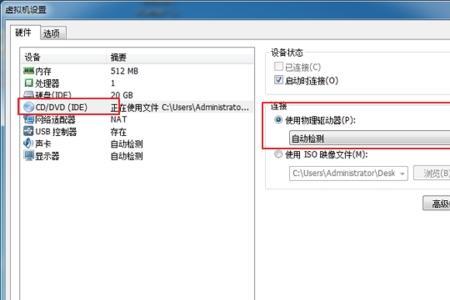 win81镜像怎么下载