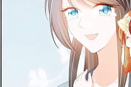 茶茶公主结局是什么