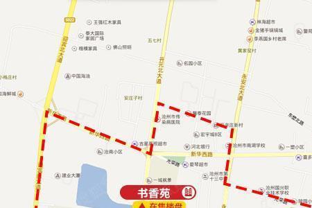 沧州一市四区指的是哪