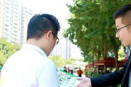 链家中介费是两头收吗