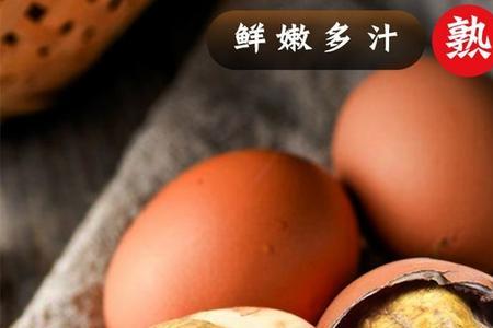 烧烤活珠子做法