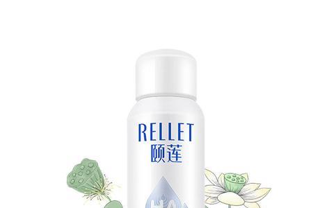 颐莲喷雾可以带上广州地铁吗