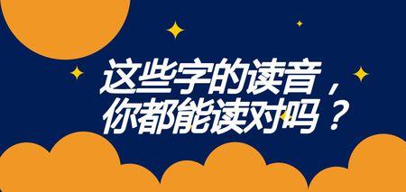 曹于汴如何读