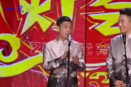 张康贾旭明第一个相声是哪个