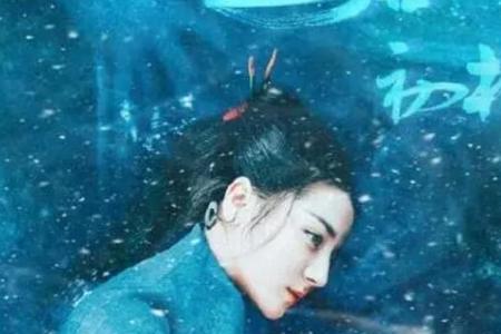 与君初相识为什么是三生仙恋