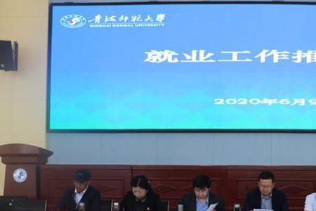 什么是属地化社会招