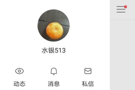 快手面对面红包怎么扩大邀请
