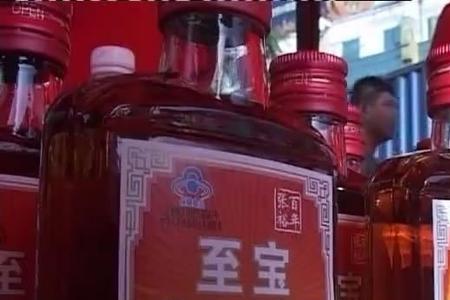 淄博什么酒水卖得最好