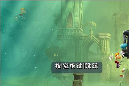 雷曼起源和传奇哪个好玩