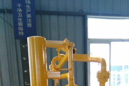 液氨管道怎么拆除