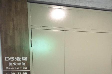 消防通道上面可以装门头吗