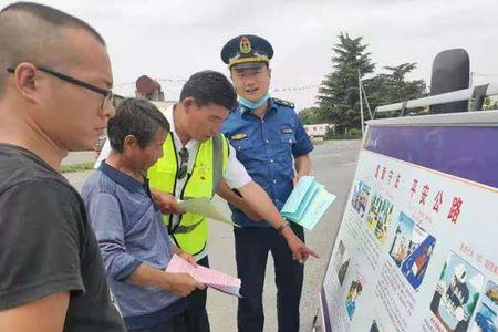 路政和交通是一个部门吗
