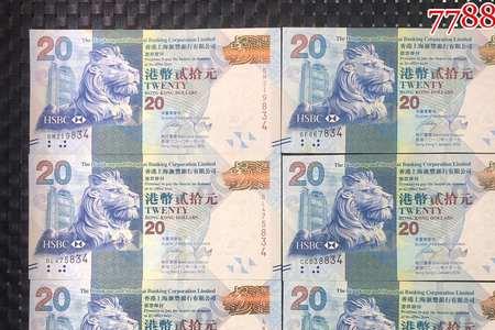 银行可以换10块钱20块钱的吗