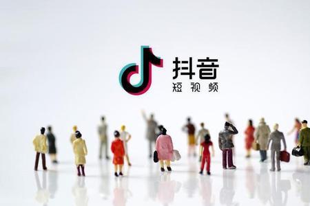 为什么在抖音上的广告设障碍