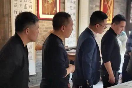 延旭这个字的意义