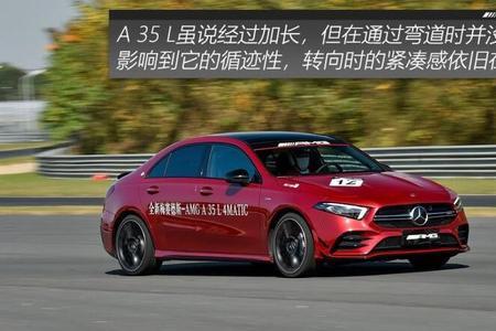 奔驰a级amg和gla级amg有什么区别