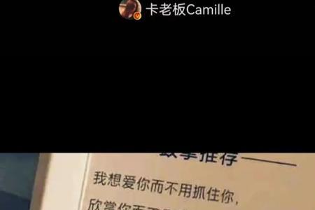 为什么要永远积极向上热泪盈眶