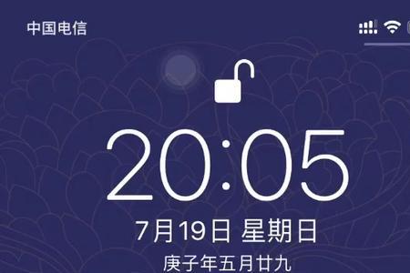 苹果实况壁纸为什么动不了