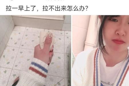 金擎空调怎么开最省电