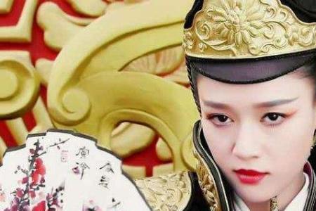 女霸主的意思是什么