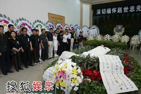 赵世忠的师傅是谁
