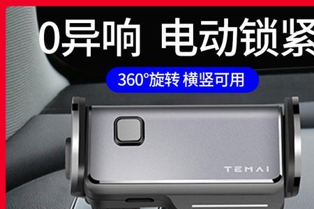 modely不带卡片带手机可以吗