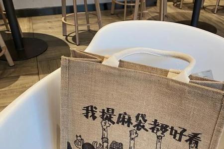 麻袋是什么梗